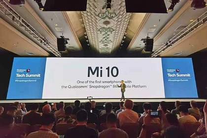 Раскрыты характеристики Xiaomi Mi 10