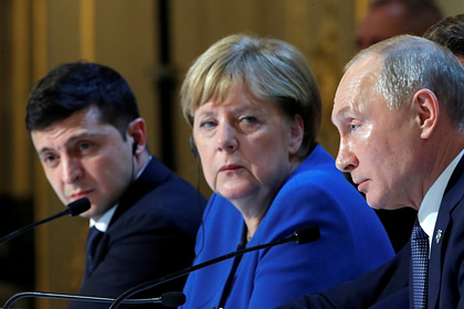 В Киеве оценили итоги переговоров в Париже