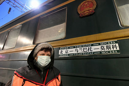 Россия закроет пассажирское железнодорожное сообщение с Китаем