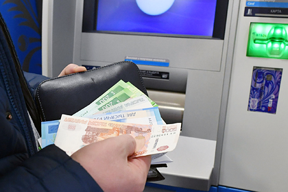 Мошенники нашли новый способ кражи денег со счетов россиян