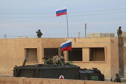 В Сирии заметили российскую «Линзу»