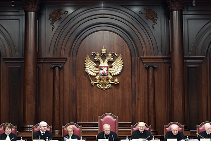 Решение Конституционного суда по поправкам в Конституцию объяснили