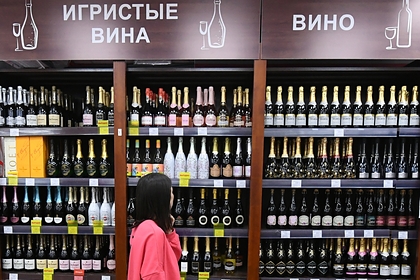 Еще один российский регион ограничил продажу алкоголя