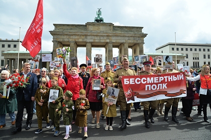 В Берлине отменили шествие «Бессмертного полка»