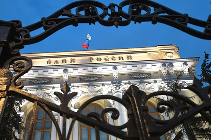 В России анонсировали запуск цифровой ипотеки