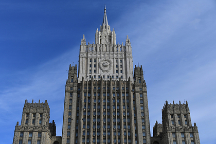 Здание Министерства иностранных дел России    
