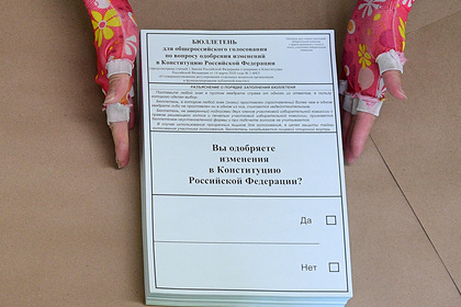 В ДНР и ЛНР проголосуют по поправкам к Конституции России