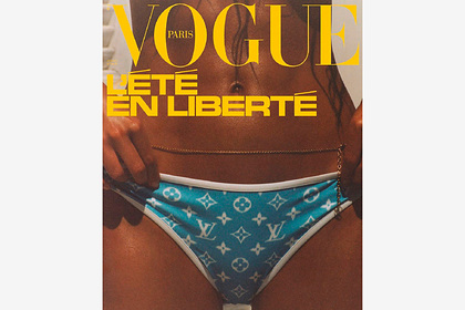 Журнал Vogue напечатал женские трусы во всю обложку и был обруган