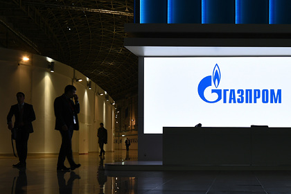 «Газпром» смирился с потерей денег