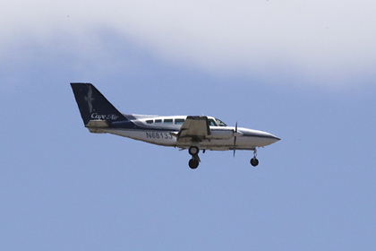 В Папуа — Новой Гвинее разбился набитый кокаином самолет