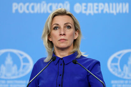 Захарова дала совет для не понимающего минские соглашения Кравчука