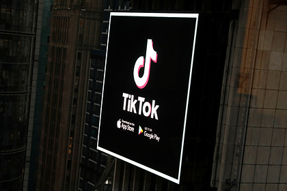 Microsoft окончательно решила купить TikTok