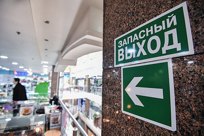 В Москве и Подмосковье «заминировали» более полутора тысяч зданий