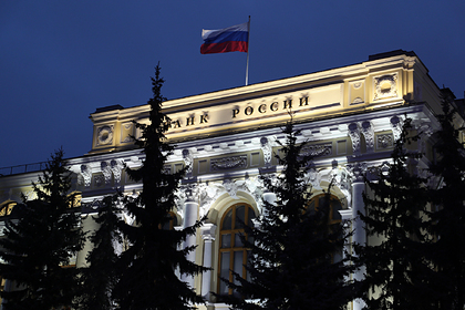 Кредиты в России оказались рекордно дорогими