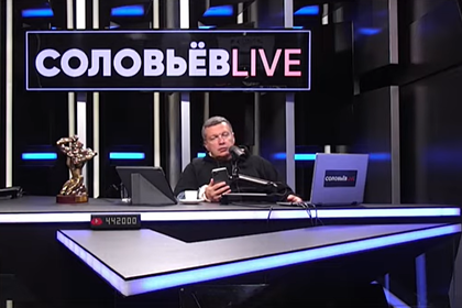 Соловьев рассказал Галкину о нелюбви Навального к геям и евреям
