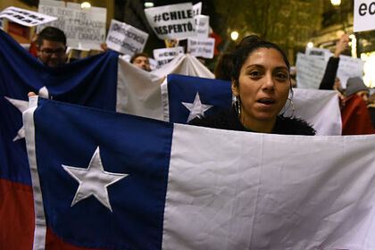 Чилийцы отпраздновали решение отказаться от конституции Пиночета