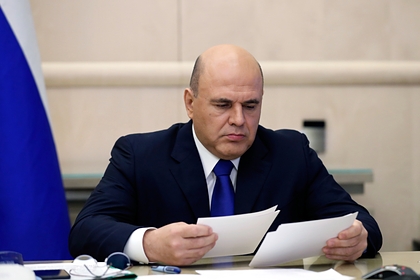 Мишустин распорядился выделить еще 61,8 миллиарда рублей для выплат на детей