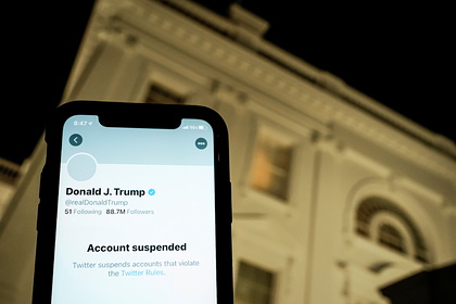 Стало известно о реакции Трампа на блокировку его аккаунта в Twitter
