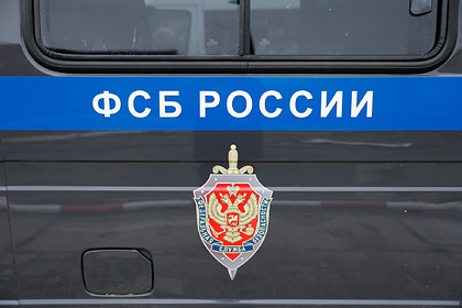 ФСБ задержала школьника за подготовку атаки с ружьем на российскую школу