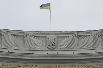 В Киеве назвали «три кита» для возвращения Крыма