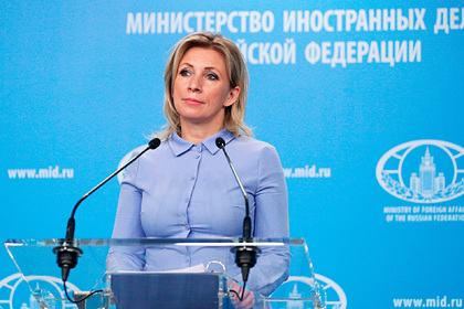 Захарова раскритиковала санкции Зеленского против «Ленты.ру»