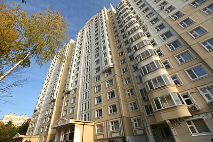 В России зафиксировали рост цен на вторичное жилье