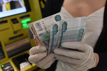Названы способы получения дополнительного дохода в 100 тысяч рублей
