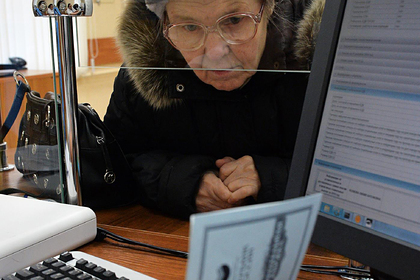 Названа сумма прибавки к пенсии россиян с 1 апреля