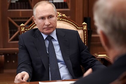 Путин соберет чиновников для отчета
