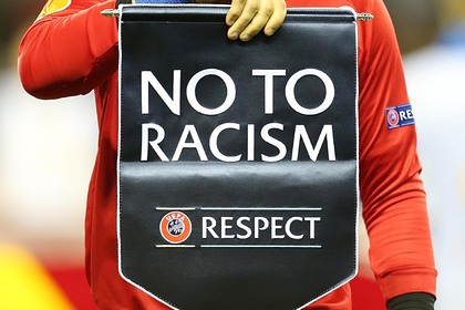 Игроки ушли с поля во время матча Ла Лиги из-за расистских оскорблений соперника