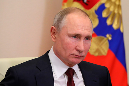 Путин выразил соболезнования в связи со смертью принца Филиппа