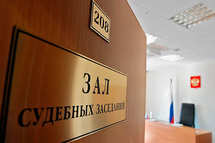 Россиянина отдали под суд за призывы взорвать телецентр «Останкино»