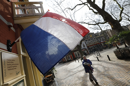 Россия разорвала налоговое соглашение с Нидерландами