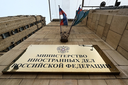 В МИД России призвали расследовать нарушения прав человека в Донбассе