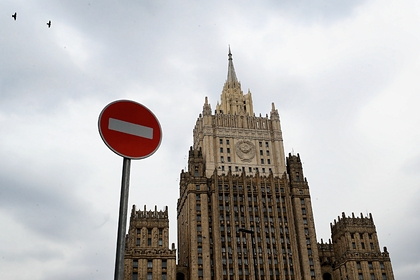 В МИД России заявили о готовности принять новые ответные меры против США
