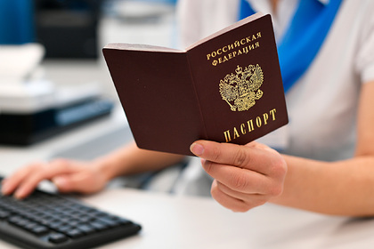 Всем бывшим гражданам СССР предложили выдать российские паспорта