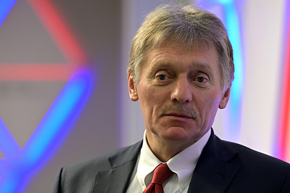 В Кремле отказались терпеть «то, что творят сейчас в Чехии»
