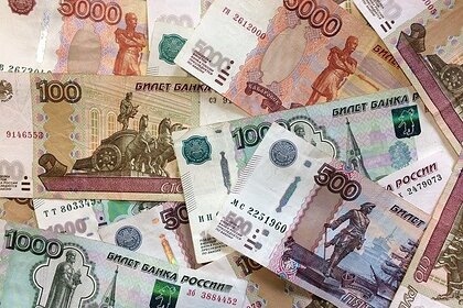 Российские домохозяйки открыли подпольный банк и обналичили полмиллиарда рублей