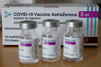 Бразилия прекратила вакцинацию беременных AstraZeneca из-за смерти женщины