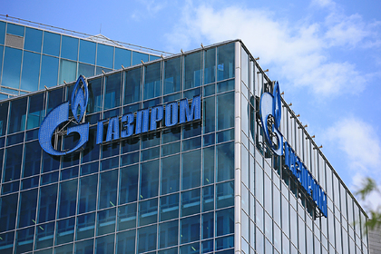 «Газпром» ответил Пашиняну на угрозу уголовными делами