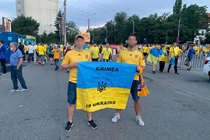 Болельщиков не пустили на матч с флагом с надписью «Крым — это Украина»