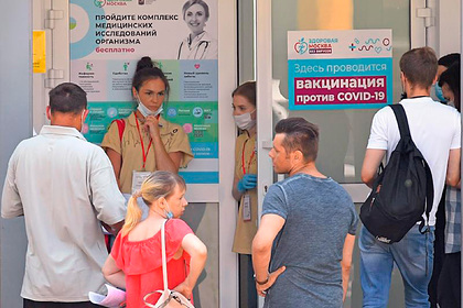 Бизнес и профсоюзы попросили ввести в России обязательную вакцинацию для всех