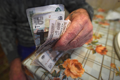 В России изменятся правила зачисления пенсии и социальных выплат
