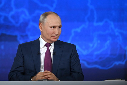 Путин назвал главный «золотой запас» России
