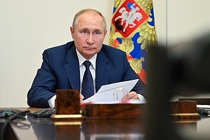 Путин поручил запретить коррупционерам работать госслужащими