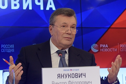 Янукович назвал главную ошибку Украины с момента развала СССР