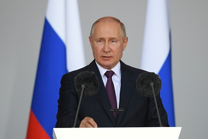 Путин на марафоне общества «Знание» оценил население России без трагедий XX века