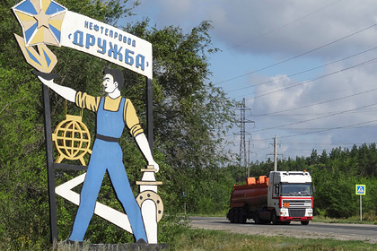 Россия и Белоруссия объединят рынки газа и нефти