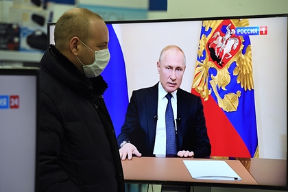 Путин заявил о необходимости уйти на самоизоляцию в связи с COVID-19 в окружении
