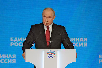 Путин прокомментировал предложение Жириновского вернуть ссылки в Сибирь